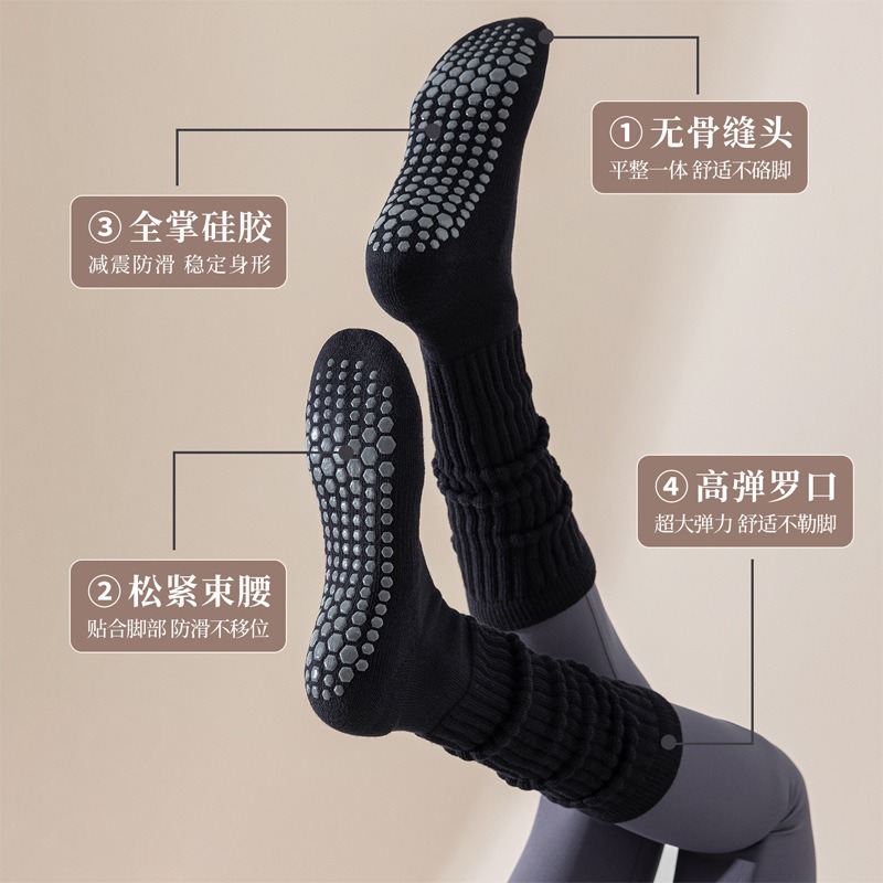 ถุงเท้าโยคะผ้าฝ้ายกันลื่นสำหรั - Pilates Yoga Gym บทวิจารณ์และราคา