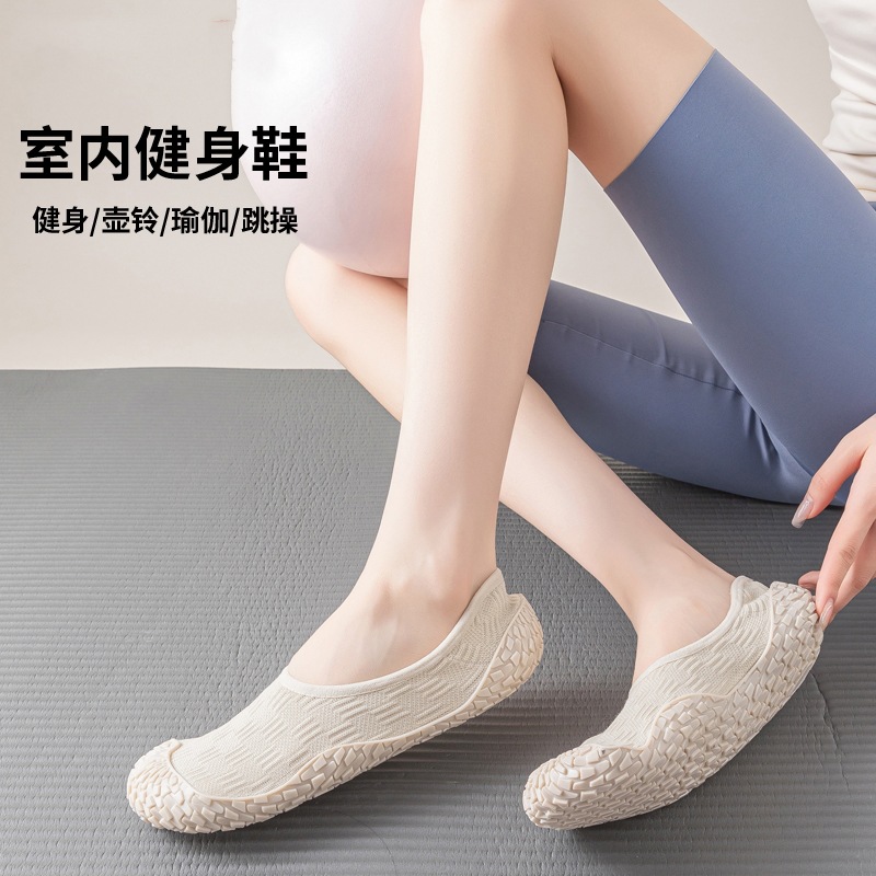 รองเท้าโยคะแบบไม่ลื่นสำหรับผู้ - Pilates Yoga And Barre บทวิจารณ์และราคา