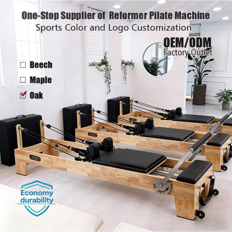 เครื่องพิลาทิส รีฟอร์เมอร์ อุป - Pilates Yoga Gym บทวิจารณ์และราคา