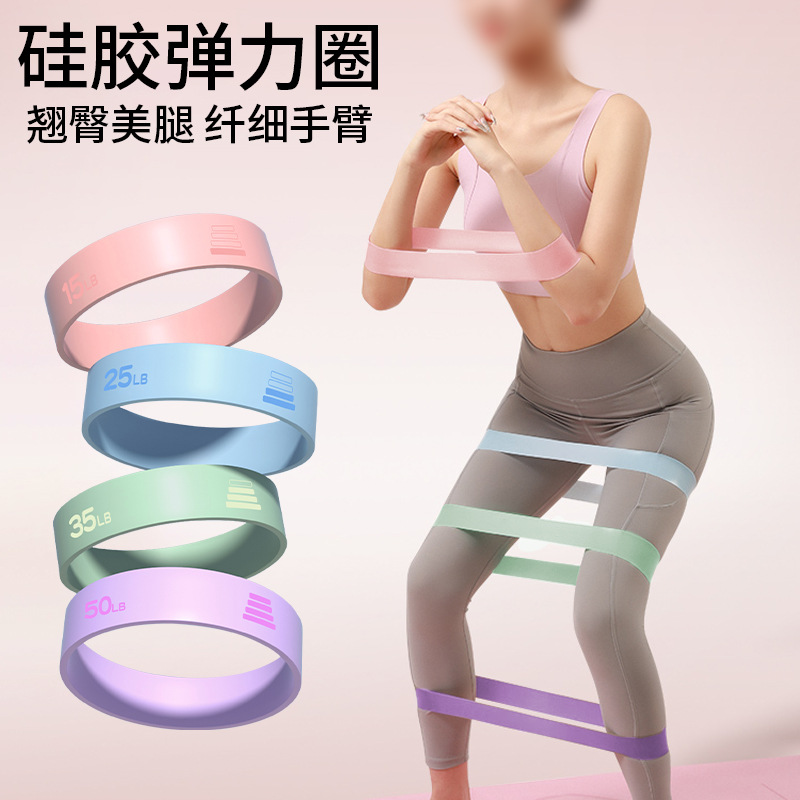 15LB-50LB วงยางยืดโยคะ ระดับคว - Pilates Yoga Difference บทวิจารณ์และราคา