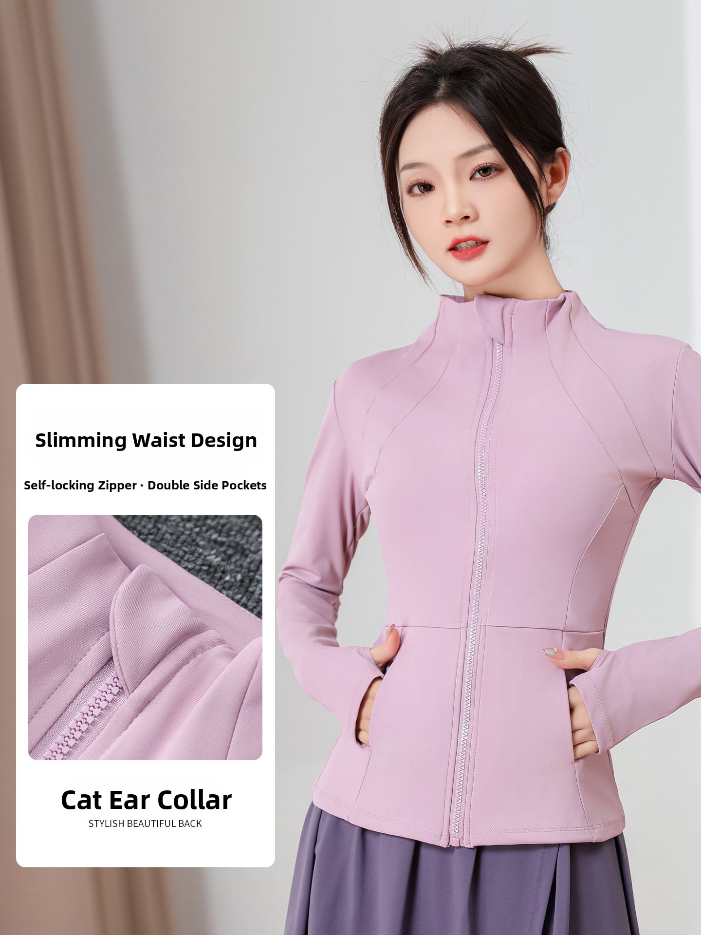 ชุดออกกำลังกายสำหรับผู้หญิง รุ - Pilates Yoga Morning บทวิจารณ์และราคา