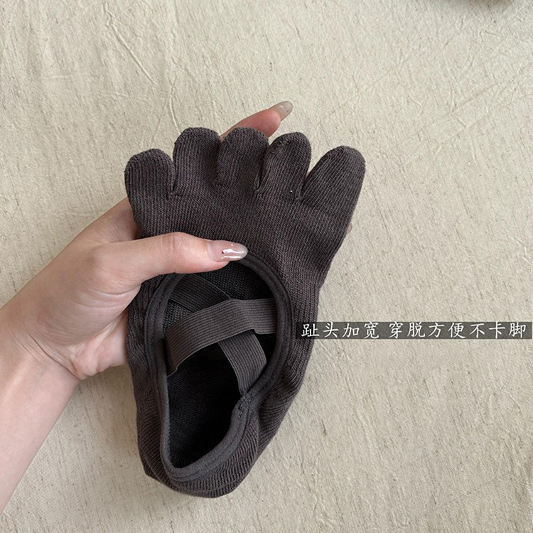 ถุงเท้าโยคะแบบไขว้สำหรับผู้หญิ - Pilates Yoga And Barre บทวิจารณ์และราคา