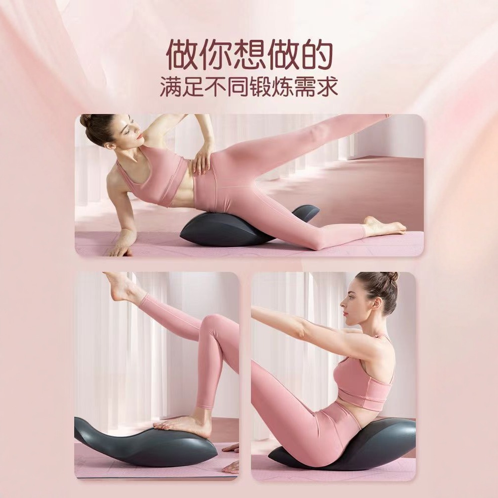อุปกรณ์โยคะพิลาทิสสำหรับปรับสร - Pilates Yoga Core บทวิจารณ์และราคา
