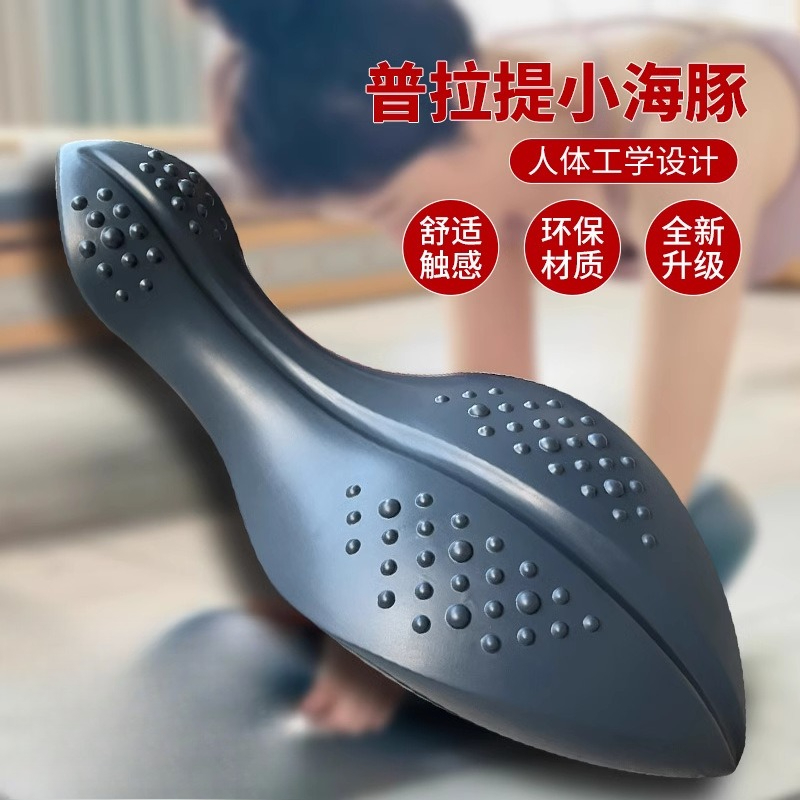 อุปกรณ์โยคะพิลาทิสสำหรับปรับสร - Pilates Yoga Core บทวิจารณ์และราคา