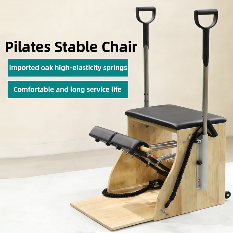 เก้าอี้พิลาทิสแบบมีฐานรองรับสำ - Pilates Yoga Core บทวิจารณ์และราคา